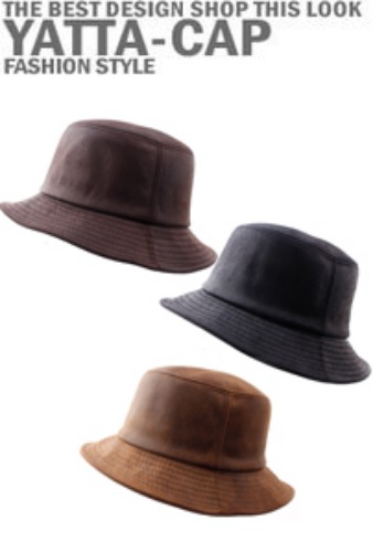 hat-17241무스탕 벙거지도매가격은 매장으로문의바랍니다.