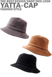 hat-17239세무 벙거지도매가격은 매장으로문의바랍니다.
