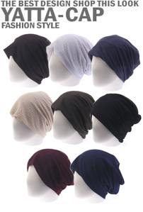 hat-13451 벌집꽈비(색상추가new)도매가격은 매장으로문의바랍니다.