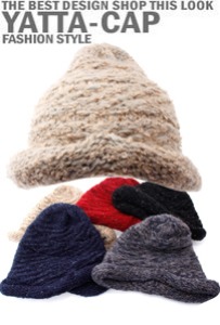 hat-17175삼각꼬깔도매가격은 매장으로문의바랍니다.