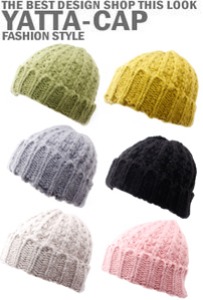 hat-17174리빙비니도매가격은 매장으로문의바랍니다.