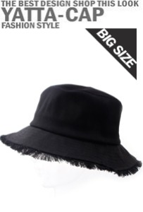hat-17246빅사이즈 면 갈기 벙거지도매가격은 매장으로문의바랍니다.