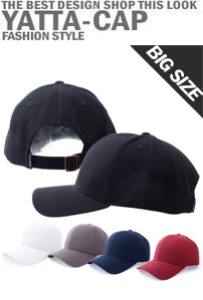 hat-20374빅사이즈XL볼륨캡도매가격은 매장으로문의바랍니다.